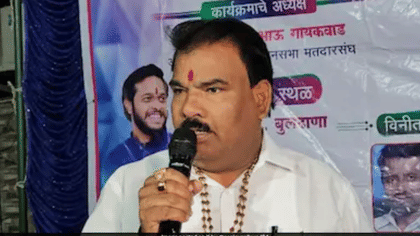 शिंदेंचे आमदार संजय गायकवाडांच्या अडचणी वाढल्या? महिलेने केलेल्या....