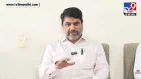 Satej Patil : निवडणुका असत्या तर...; शेतकऱ्यांच्या प्रश्नावर सतेज पाटलांचा सरकारवर थेट आरोप