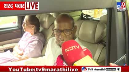 मत व्यक्त केलं म्हणून हल्ला? बापटांवरील हल्ल्यावर पवारांचा संताप.