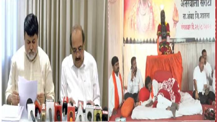 Maratha Reservtion : जरांगे पाटील यांच्या आंदोलनाचा पाचवा दिवस, प्रकृती खालावली; विखे पाटलांनी मांडली सरकारची भूमिका Maratha Reservtion : जरांगे पाटील यांच्या आंदोलनाचा पाचवा दिवस, प्रकृती खालावली; विखे पाटलांनी मांडली सरकारची भूमिका