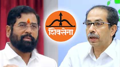 ठाकरेंच्या युक्तिवादानंतर आता शिंदे गटाची बॅटिंग! कोर्टात आज काय घडणार-1747245