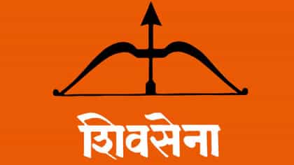 धनुष्यबाण गोठवा! उद्धव ठाकरेंची मागणी; उदय सामंतांचा सणसणीत पलटवार...-1752037