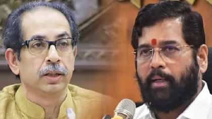 शिवसेना पक्ष अन् धनुष्यबाणाचा फैसला पुन्हा लांबला; आजची सुनावणी.....