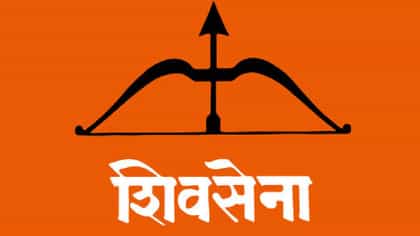 शिवसेना पक्ष अन् धनुष्यबाणाचा फैसला पुन्हा लांबला! आजची सुनावणी...-1762662