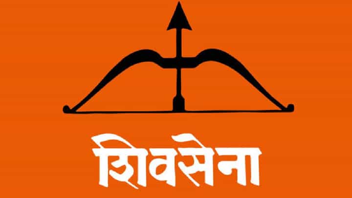 Shiv Sena Symbol : शिवसेना पक्ष अन् धनुष्यबाणाचा फैसला पुन्हा लांबला! आजची सुनावणी झालीच नाही; आता पुढे... Shiv Sena Symbol : शिवसेना पक्ष अन् धनुष्यबाणाचा फैसला पुन्हा लांबला! आजची सुनावणी झालीच नाही; आता पुढे...