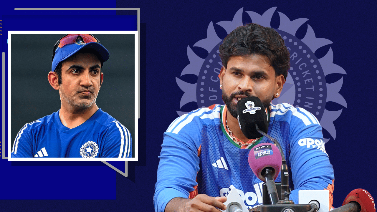 Shreyas Iyer: संघातील खेळाडूंवर अतिरिक्त दबाव...कॅप्टन श्रेयस अय्यरनं गंभीरबद्दल केलं विधान Shreyas Iyer: संघातील खेळाडूंवर अतिरिक्त दबाव...कॅप्टन श्रेयस अय्यरनं गंभीरबद्दल केलं विधान