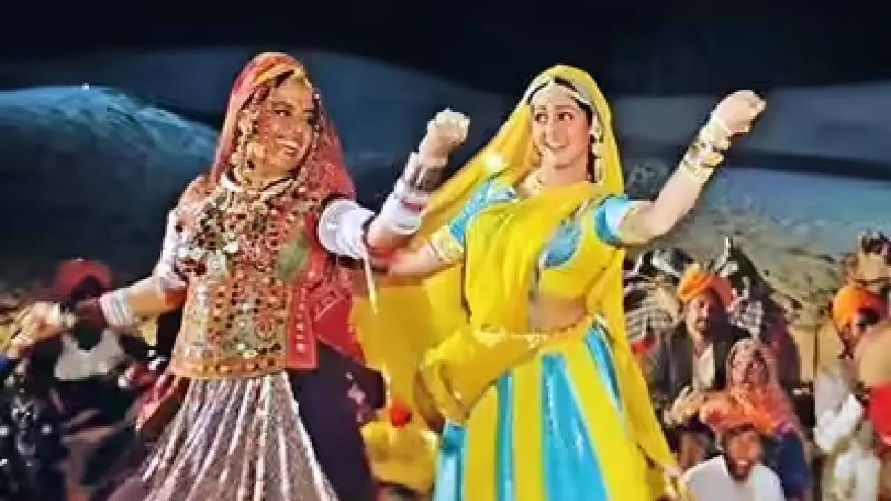 बंजारा समाजाच्या लोकपरंपरेशीही या गीताचा संबंध जोडला जातो. उदरनिर्वाहासाठी दूर गेलेल्या पुरुषांच्या प्रतीक्षेत महिला हे गीत गात असत, अशी लोकपरंपरा सांगते.
