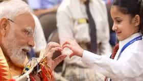 PM Modi: पंतप्रधान मोदींच्या वाढदिवसानिमित्त कलाकारांकडून खास भेट; तुम्ही ऐकलं का हे गाणं?