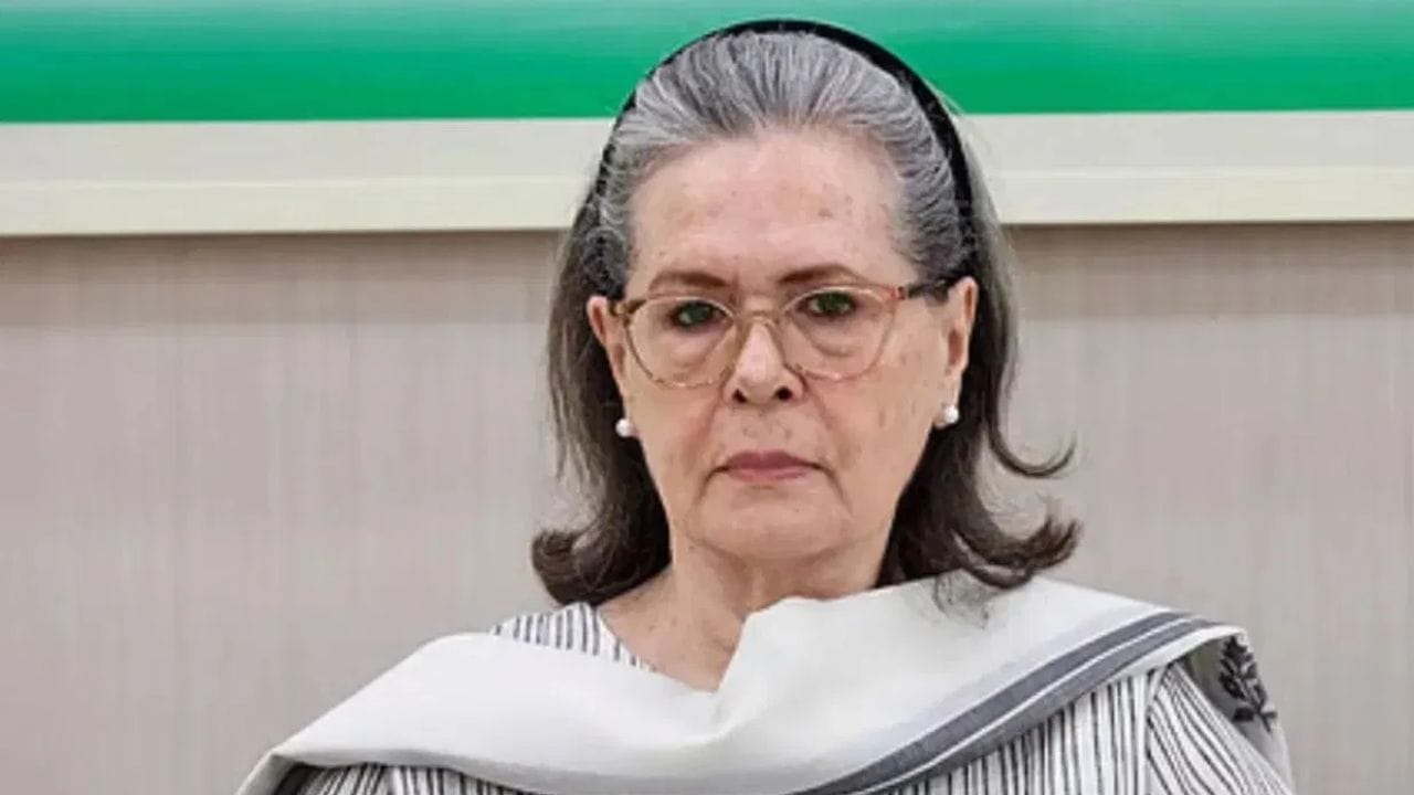 सोनिया गांधींना मोठा धक्का, न्यायालयातून मोठी बातमी
