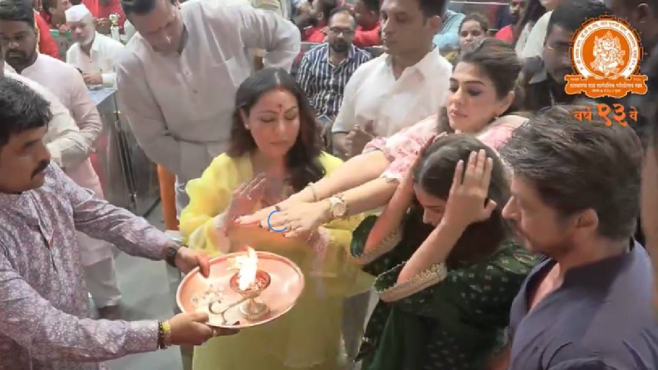 शाहरुख खानचा  आगामी 'किंग' (King) हा चित्रपट 24 डिसेंबर 2026 रोजी चित्रपटगृहात प्रदर्शित होणार आहे. या चित्रपटात त्याची मुलगी सुहानाही झळकणार आहे. शाहरुखला मोठ्या पडद्यावर पुन्हा पाहण्यासाठी चाहते प्रचंड उत्सुक आहेत. 