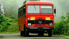गुडन्यूज! महिला प्रवाशांना मोठा दिलासा, NCMC कार्ड नसलेल्यांनाही मिळणार एसटी प्रवास भाड्यात 50 टक्के सवलत