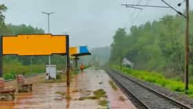 कधीही या, कधीही जा... कितीही प्रवास करा... देशातील असं एक स्टेशन जिथे प्रवासी तिकीटाशिवाय करतात प्रवास; काय आहे भानगड ?