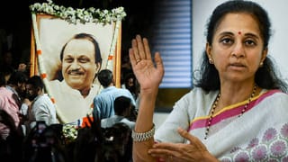 Supriya Sule on Ajit Pawar Accident | माझा भाऊ गेला, आता सत्ता हे लोक उपभोगत आहेत! सुप्रिया सुळे संतापल्या; अजित पवारांच्या अपघातावरून घणाघात