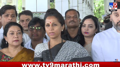 विद्यानंद बापट यांच्यावरील हल्लाबाबत सुळेंची सर्वात मोठी प्रतिक्रिया;-1750193