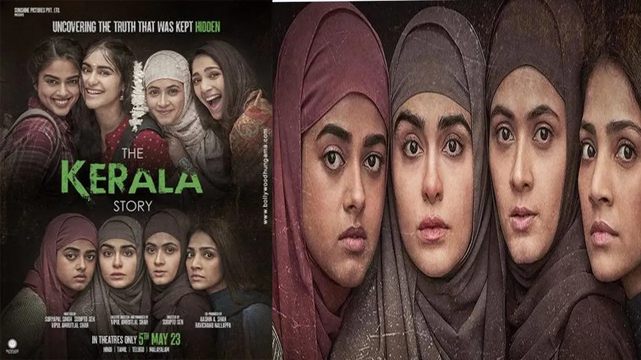 जवळपास १५-२० कोटींच्या कमी बजेटमध्ये बनलेला चित्रपट ‘द केरळ स्टोरी’ने आपल्या दमदार कथेच्या आणि उत्कृष्ट कामगिरीच्या जोरावर जगभरातील प्रेक्षकांना आपल्याकडे आकर्षित केले. या चित्रपटाने कमाईच्या बाबतीत अनेक मोठे रेकॉर्ड मोडले.