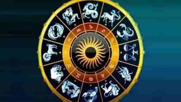 Horoscope Today 29 September: आजचा दिवस ‘या’ 6 राशींसाठी असेल रोमांचक, तुमची रास यात आहे का?