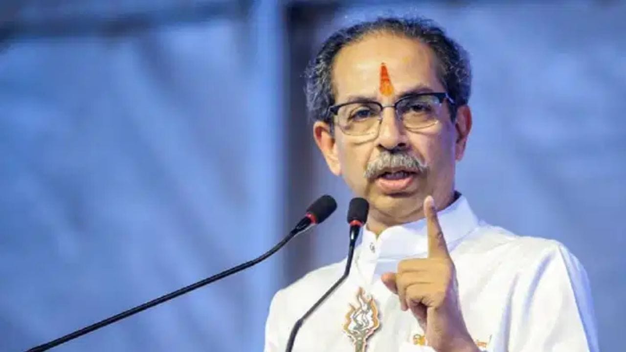 मोठी बातमी! उद्धव ठाकरे अॅक्शन मोडमध्ये, मातोश्रीवर बोलावली तातडीची बैठक, नेमकं काय घडतंय? मोठी बातमी! उद्धव ठाकरे अॅक्शन मोडमध्ये, मातोश्रीवर बोलावली तातडीची बैठक, नेमकं काय घडतंय?