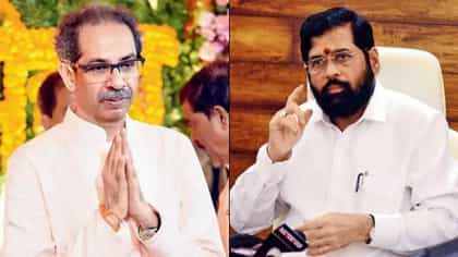 उद्धव ठाकरे-एकनाथ शिंदेंबद्दल कोर्टाचा मोठा निर्णय, 17 वर्षांपासून.....