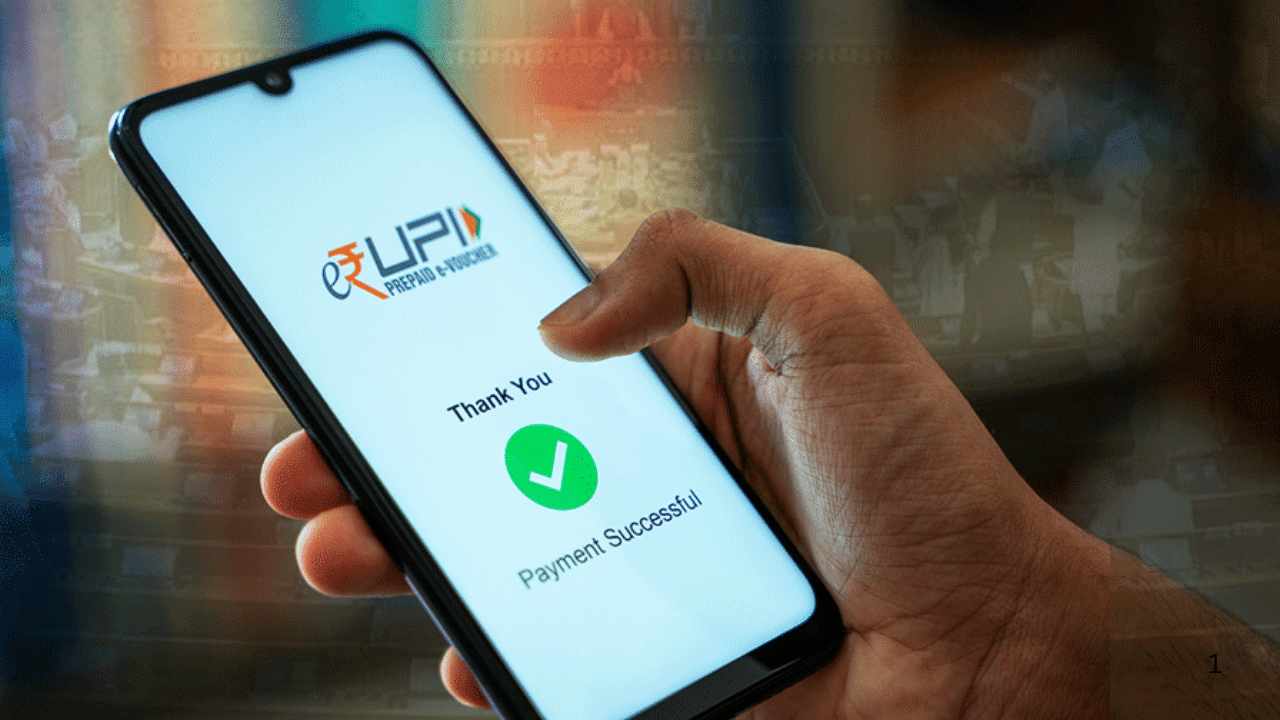 UPI पेमेंट करताना तुम्हाला द्यावं लागणार शुल्क? नियम लागू होण्यापूर्वीच सरकारने उचललं मोठं पाऊल UPI पेमेंट करताना तुम्हाला द्यावं लागणार शुल्क? नियम लागू होण्यापूर्वीच सरकारने उचललं मोठं पाऊल