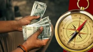 Vastu Shastra : तुमच्याही घरात असतील या वस्तू तर घरात कधीच टिकणार नाही पैसा, वास्तुशास्त्र काय सांगतं?
