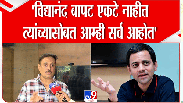 पुण्यात गणेशोत्सवातील ध्वनी प्रदूषणावरून कायदेशीर दणका; विद्यानंद बापट यांची मोठी मोहीम