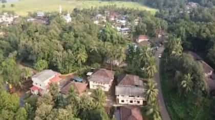 असं एक गाव, पाऊल ठेवताच माणूस होतो आंधळा, प्राण्यांनाही दिसत नाही.