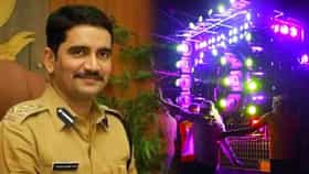 DJ Ban : 1 नोव्हेंबरपर्यंत डीजे बंदी, विश्वास नांगरे पाटलांचा सर्वात मोठा निर्णय!