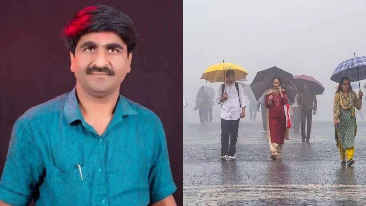 Weather Update : महाराष्ट्रात पाऊस धो-धो कोसळणार, या तारखा आजच नोट करून ठेवा, पंजाबराव डख यांचा नवा अंदाज Weather Update : महाराष्ट्रात पाऊस धो-धो कोसळणार, या तारखा आजच नोट करून ठेवा, पंजाबराव डख यांचा नवा अंदाज