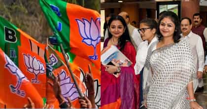 बंडखोर खासदारांना धक्का; भाजपने अचानक साथ सोडली, घेतला मोठा निर्णय.