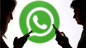 Whastapp Rule Changes: व्हॉट्सॲपवर मेसेजसाठी मोजावे लागणार पैसे, 1 ऑक्टोबरपासून खिशाचा ताण वाढणार