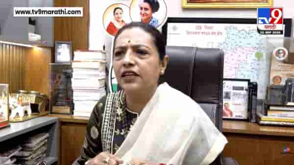 Yashomati Thakur : बावनकुळे, जिभेवर लगाम घाला…बावनकुळेंच्या टीकेला यशोमती ठाकूरांचं प्रत्युत्तर, पुढे म्हणाल्या…