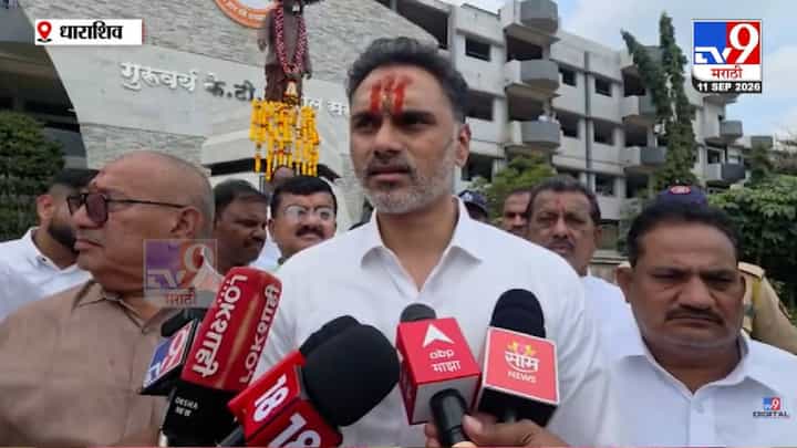 Yogesh Kadam | एकनाथ शिंदे यांचा एकेरी उल्लेख सहन करणार नाही! योगेश कदम संतापले; मनोज जरांगेंना केलं आवाहन Yogesh Kadam | एकनाथ शिंदे यांचा एकेरी उल्लेख सहन करणार नाही! योगेश कदम संतापले; मनोज जरांगेंना केलं आवाहन