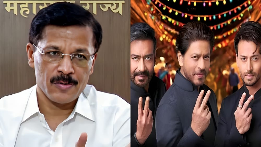Tukaram Mundhe : शाहरुख, अजय आणि टायगरच्या पान मसाला जाहिरात प्रकरणी मोठी अपडेट, तुकाराम मुंढे म्हणाले, योग्य वेळ... Tukaram Mundhe : शाहरुख, अजय आणि टायगरच्या पान मसाला जाहिरात प्रकरणी मोठी अपडेट, तुकाराम मुंढे म्हणाले, योग्य वेळ...