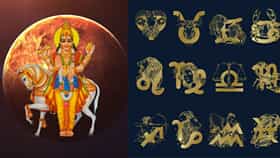 उद्यापासून 42 दिवस 5 राशींचं नशीब चमकणार, शुक्रावर राहणार मंगळाचा प्रभाव!