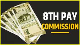 8th Pay Commission: सरकारी कर्मचार्‍यांना मोठी लॉटरी! 300 ऐवजी 450 दिवसांची लिव्ह इनकॅशमेंट, अर्जित रजेमुळे मोठा फायदा