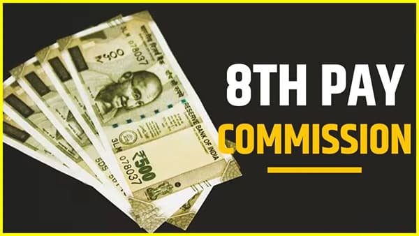 8th Pay Commission: सरकारी कर्मचार्यांना मोठी लॉटरी! 300 ऐवजी 450 दिवसांची लिव्ह इनकॅशमेंट, अर्जित रजेमुळे मोठा फायदा