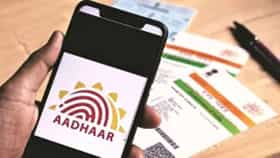 Aadhar Card update Procedure : आधार कार्डमध्ये चुकलेलं नाव फक्त 5 मिनिटात करा दुरुस्त, जाणून घ्या A टू Z प्रोसेस!