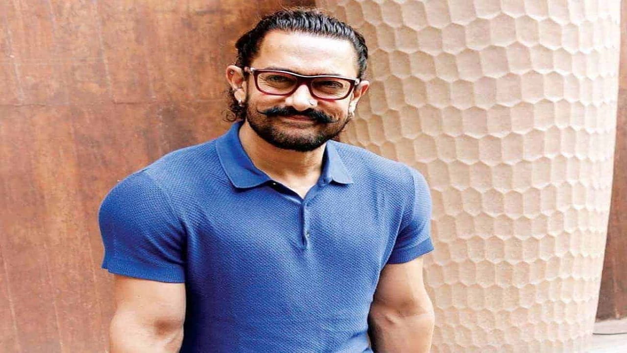 Aamir Khan : 10 दिवस आमिर खानने अंघोळ केलीच नाही, चेहऱ्यावर जमलेली धूळ, दुर्गंधी अन्... Aamir Khan : 10 दिवस आमिर खानने अंघोळ केलीच नाही, चेहऱ्यावर जमलेली धूळ, दुर्गंधी अन्...