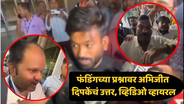 अभिजीत दिपकेंना थेट विचारलं, फंडिंग कुठून येतं? प्रश्न विचारताच संतापले; PM CARES चा उल्लेख करत म्हणाले- कालच १० कोटी...