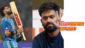 विराट कोहलीच्या शतकाने अभिजीत दिपके का दु:खी? ICC ला म्हटले होते कमकुवत संस्था