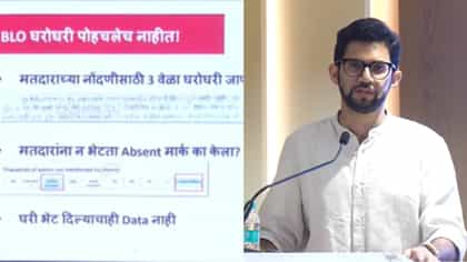 ही आणीबाणीची परिस्थिती; मतदार यादीवरून आदित्य ठाकरे आक्रमक, 2029 आधी...