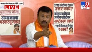 Ajay Baraskar on Manoj Jarnage : मी डॉ. बाबासाहेब आंबेडकरांचा वाघ, तु…; अजय बारस्करांचा मनोज जरांगेंना थेट इशारा