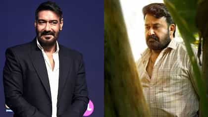 अजय देवगणने विनंती करूनही मोहनलाल यांनी का पाहिला नाही 'दृश्यम 3'?.