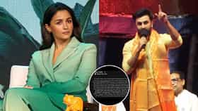 Ranbir Kapoor: आधी जीभ घसरली, रणबीर कपूरचा माफीनामा; आता पत्नी आलिया भट्टची कृती चर्चेत