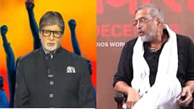 नाना पाटेकरांच्या निधनानंतर अमिताभ बच्चन यांनी शेअर केला जुना व्हिडीओ, होतोय प्रचंड व्हायरल