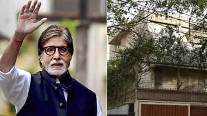 अमिताभ बच्चन यांचा 'जलसा' बंगला ग्रेनेडने उडवून देण्याची धमकी.