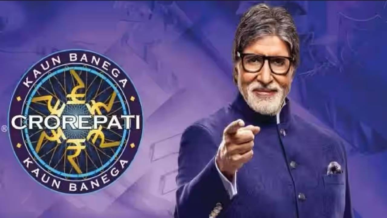 याबाबत बोलताना अमिताभ बच्चन म्हणाले की, “सहसा मी मंचाच्या मध्यभागी उभे राहून संवाद साधत असतो. पण आज माझ्या गुडघ्याला दुखापत झाली आहे. काल शूटिंगदरम्यान माझा पाय घसरला आणि मी खाली पडलो. त्यामुळे माझ्या डाव्या गुडघ्याला दुखापत झाली.”