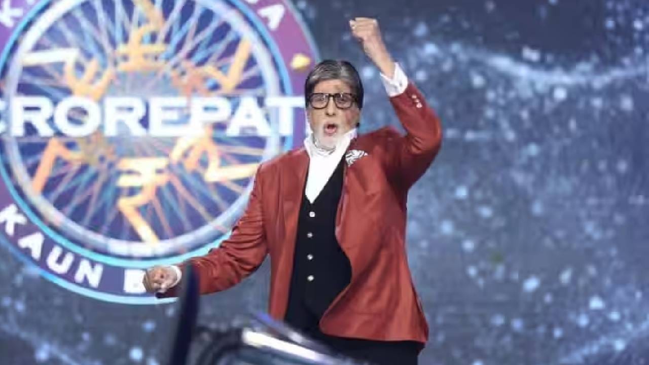 या दुखापतीमुळे अमिताभ बच्चन यांना उभे राहणे अवघड झाले आहे. ‘केबीसी १८’च्या एका भागात खुद्द अमिताभ बच्चन यांनीच आपल्या प्रकृतीबाबत ही माहिती दिली.