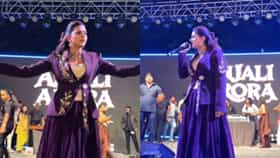 Anjali Arora :  इव्हेंटमध्ये  'कच्चा बादाम' गाणं वाजताच भडकली अंजली अरोरा ? शो मध्येच सोडत म्हणाली..