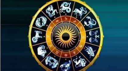 आजचा दिवस ४ राशींसाठी ठरणार खास! धनलाभासह करिअरमध्ये प्रगतीचे संकेत.